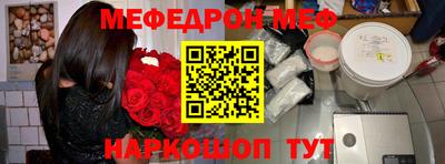 Альфа ПВП Жуковский