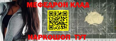 Альфа ПВП Жуковский