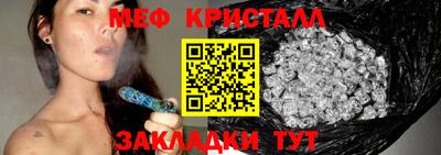 Альфа ПВП Жуковский