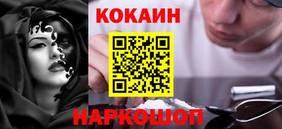 таблы Заволжье