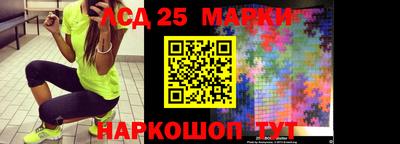 Альфа ПВП Жуковский