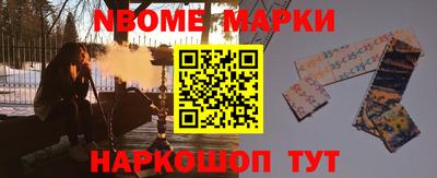 Альфа ПВП Жуковский