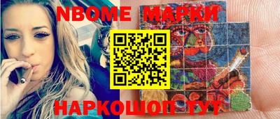 меф VHQ Заводоуковск