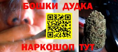 таблы Заволжье