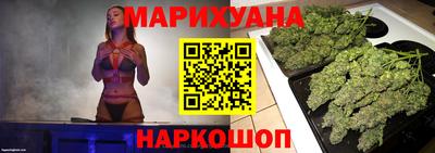 меф VHQ Заводоуковск