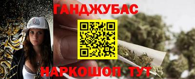 меф VHQ Заводоуковск