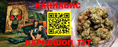 меф VHQ Заводоуковск
