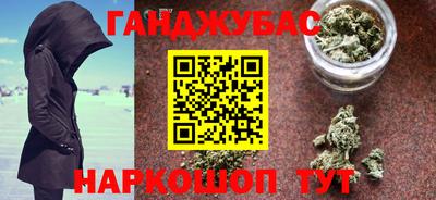 Альфа ПВП Жуковский