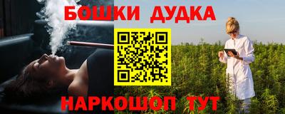 таблы Заволжье