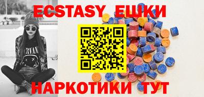 Альфа ПВП Жуковский