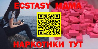 Альфа ПВП Жуковский