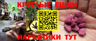 Альфа ПВП Жуковский