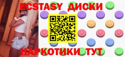 Альфа ПВП Жуковский