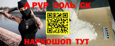меф VHQ Заводоуковск