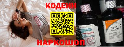 Альфа ПВП Жуковский