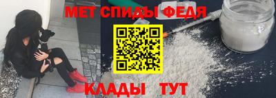 таблы Заволжье