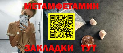 Альфа ПВП Жуковский