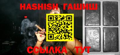 меф VHQ Заводоуковск