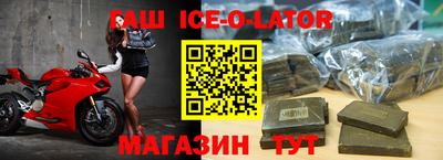 меф VHQ Заводоуковск