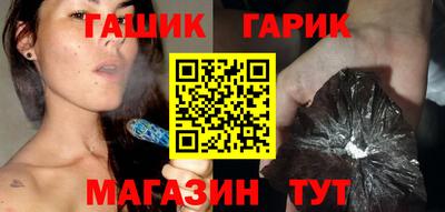 таблы Заволжье