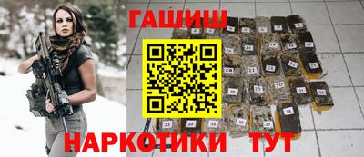 таблы Заволжье