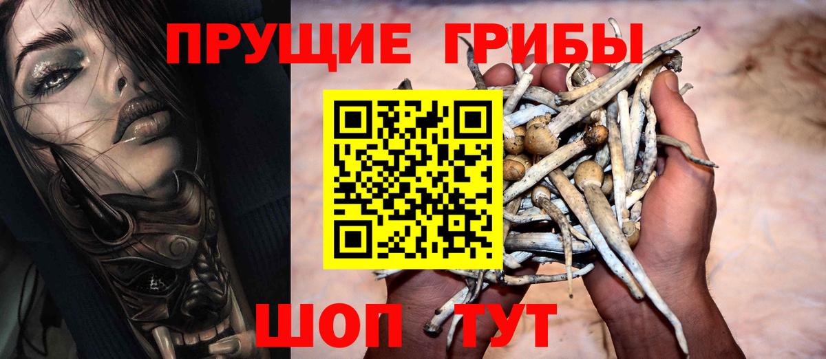 МДМА  Метадон  Лесозаводск  Меф МЯУ МЯУ кристаллы  КОКАИН  Вход с VPN  Гашиш  Лсд 25  Меф  МАРИХУАНА 